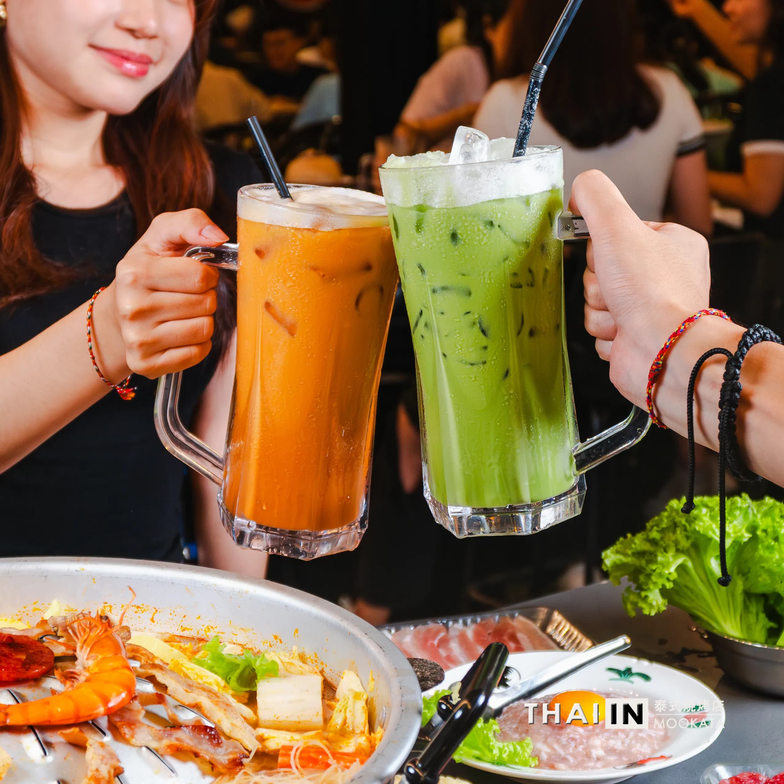 thai in mookata cover